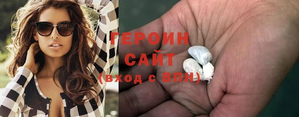 дживик Володарск