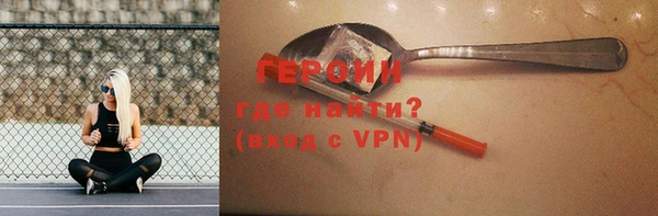 mdpv Вязники